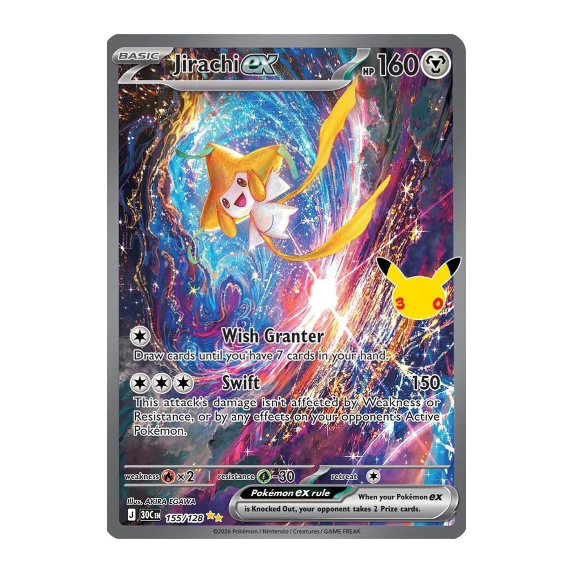 Jirachi ex (155/128) Special Illustration Rare, English