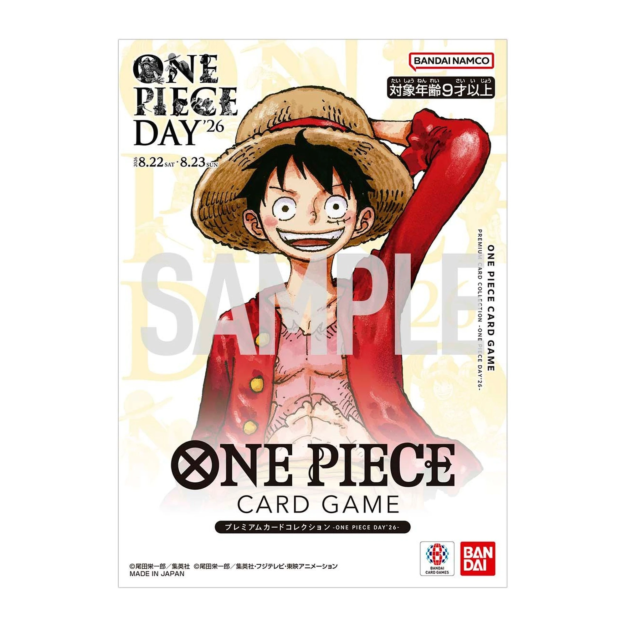 ONE PIECE DAY'26 Premium Collection, English