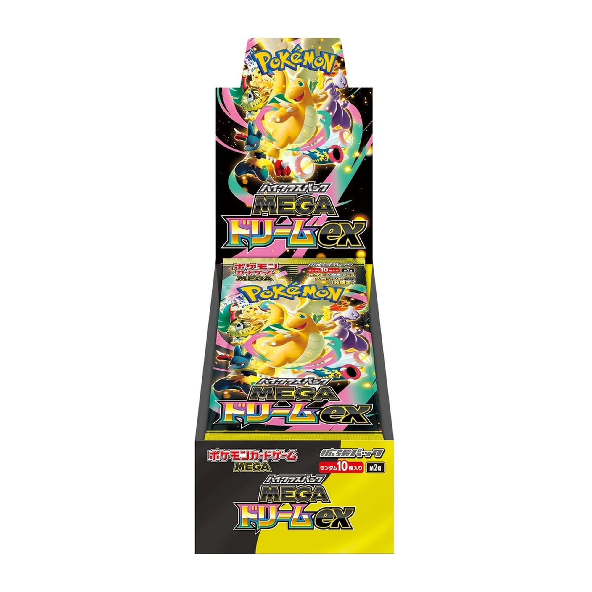 Sealed Japanese Pokémon TCG Mega Dream ex (M2a) High Class Pack display box